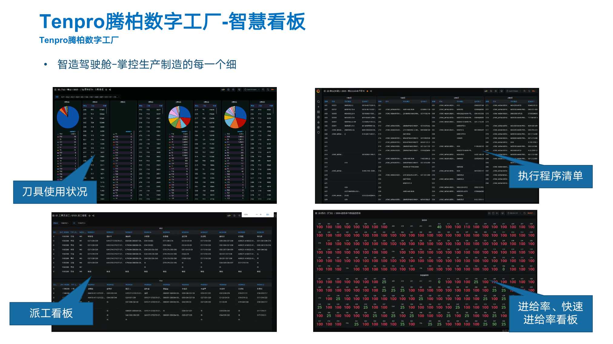 幻灯片15.jpg
