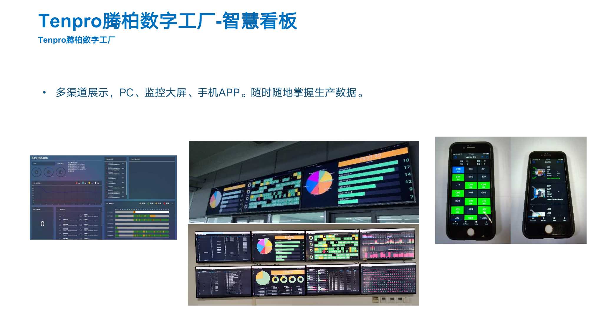 幻灯片19.jpg