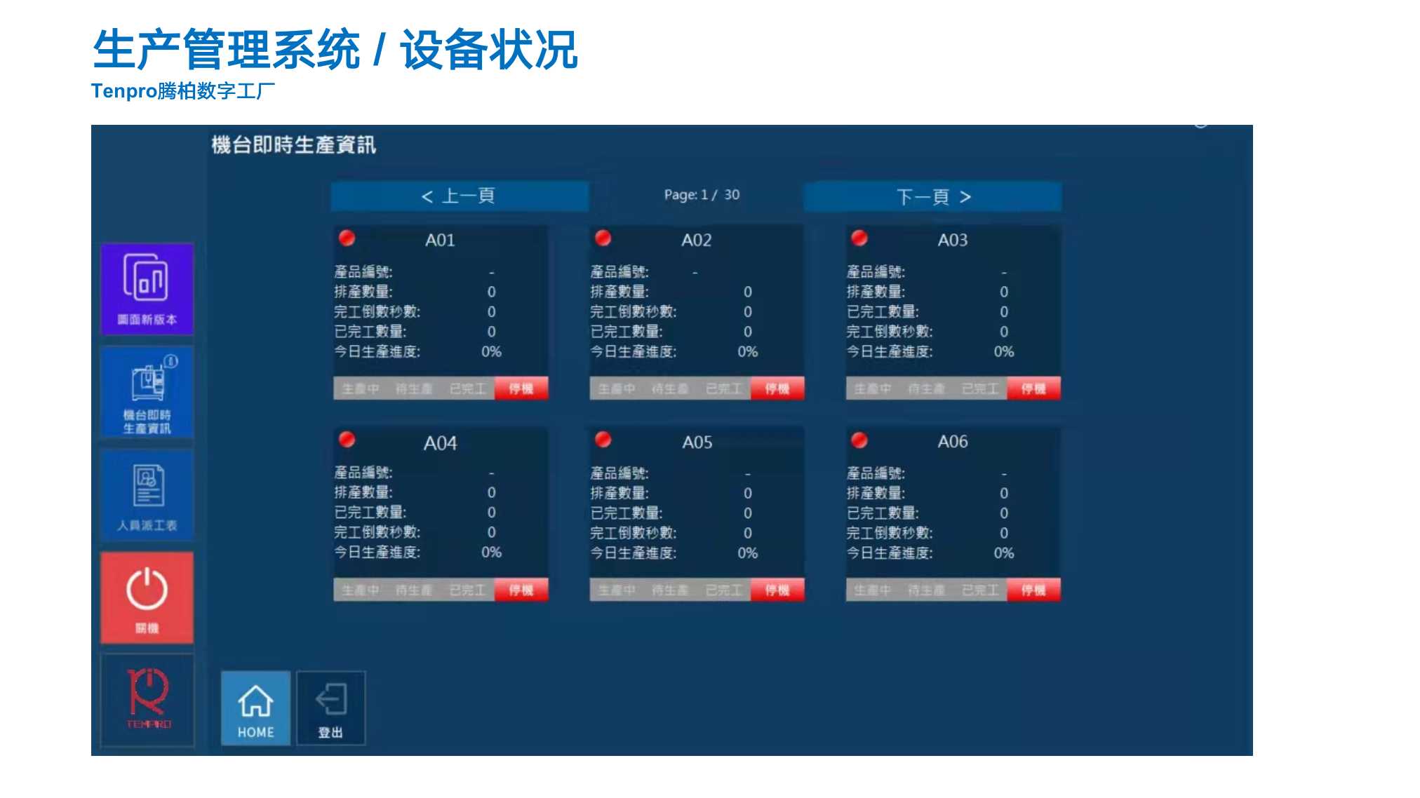 幻灯片36.jpg
