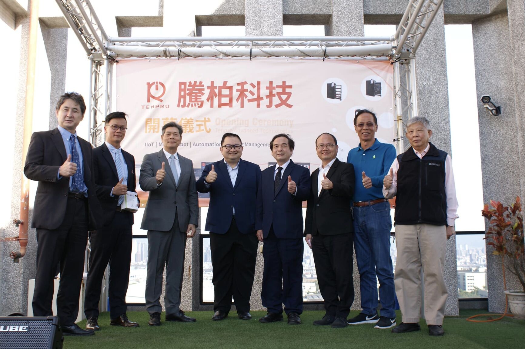 1765428217698848.jpg 1765428217698848.jpg